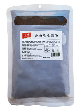 料口福500g/袋菌汤火锅调料