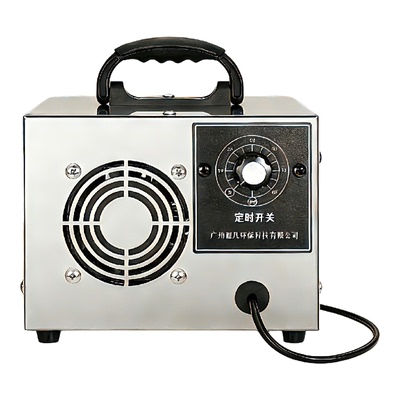 超凡环强力迷你除臭机质保两年