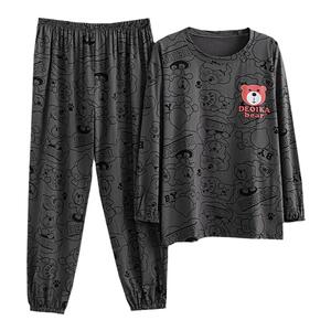 草莓熊长袖大码睡衣女加肥200斤纯棉春秋圆领胖mm休闲家居服套装