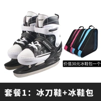 Черный+сумка