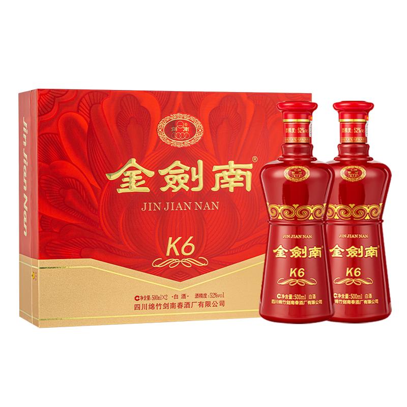 ϴK6 ˫֧52 500ml*2ƿ׾װ189Ԫ
