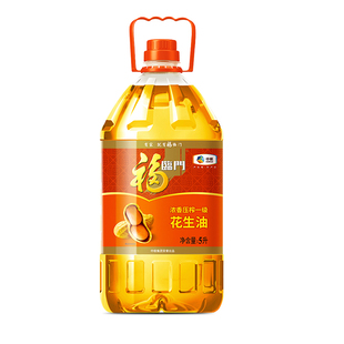 中粮福临门优选压榨一级花生油5L桶甄选大花生优质家庭料理食用油