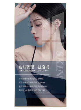 美容院玄关画装饰画高级感轻奢