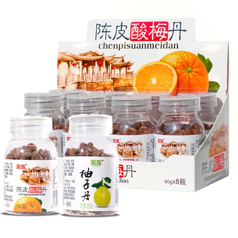 潮茂瓶装怀旧零食盐津枣