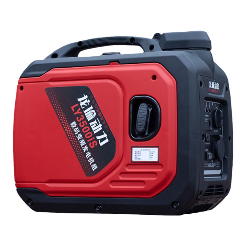 静音汽油变频数码发电机220V户外小型便携野营摆摊大功率家用款