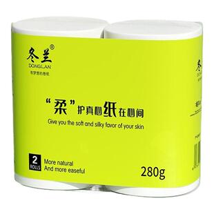 280克卫生纸卷纸家用实惠装加粗2卷卫生间卷筒纸手纸厕所专用纸巾