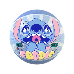 迪士尼星际宝贝史迪奇儿童橡胶篮球2号球幼儿园小朋友户外运动球