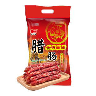 本店爆款贺欧金标生抽腊肠广西南宁特产正宗腊味猪肉肠煲仔饭350g