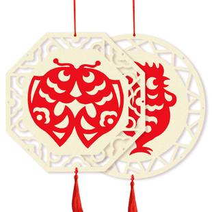 儿童手工剪纸窗花套装幼儿园亲子活动对称图形图案展示底板挂饰