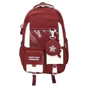 多巴胺书包初中女生痛包高颜值双肩包小学生2025新款高中生背包女