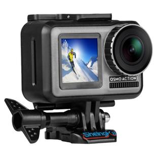 适用DJI大疆osmo Action1兔笼边框灵眸运动相机防摔保护套骑行头戴胸带背包夹手持杆外壳狗笼拓展配件