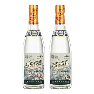 【官方正品】李渡高粱2015 兼香型白酒45度490ml*2江西特产粮食酒