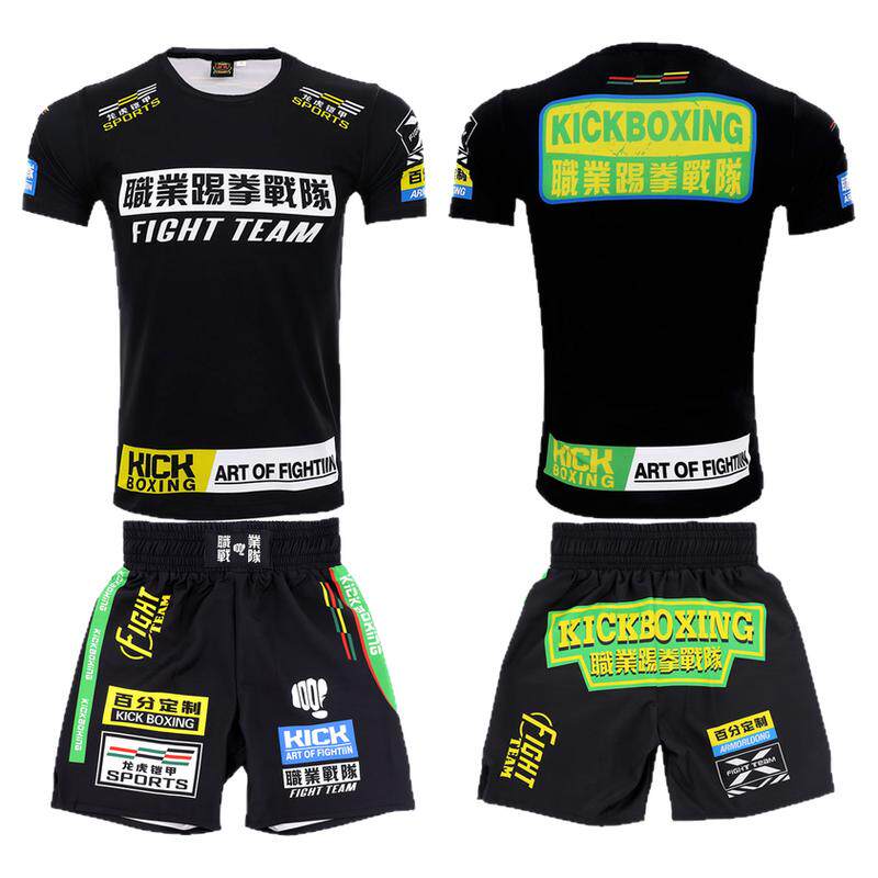 MMA速干拳击运动服套装支持定制