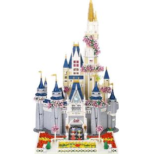 迪士尼城堡积木建筑拼装模型成年高难度巨大型女孩玩具送女生礼物