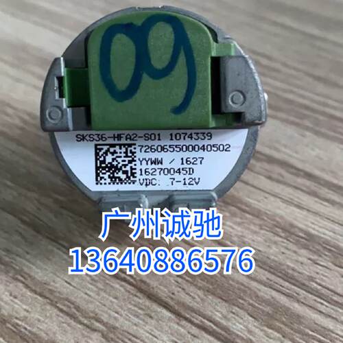 议价力士乐伺服电机编码器SKS36-HFA2-S01现货销售可代写数据免费