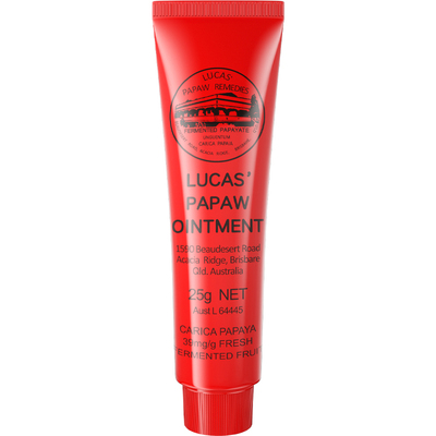 木瓜膏儿童孕妇补水润唇膏护臀