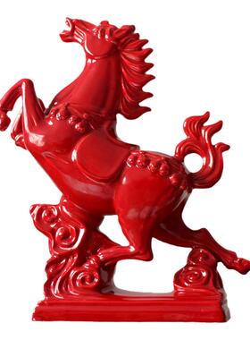 大红色飞黄腾达风水唐三彩陶瓷马