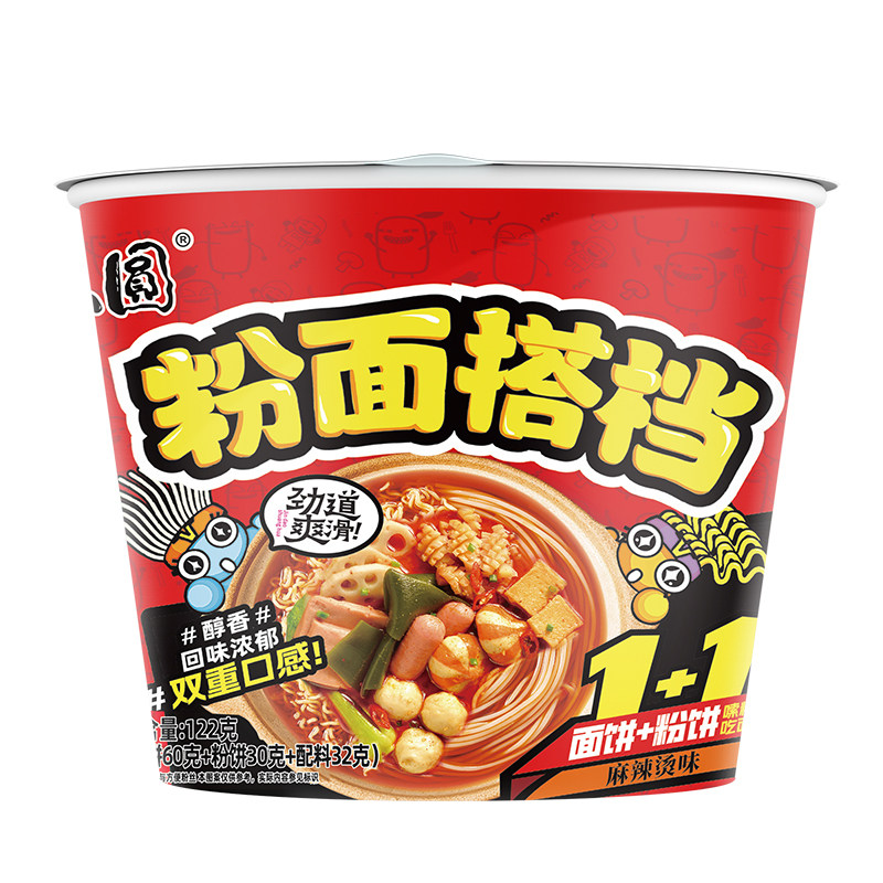 思圆桶装泡面酸辣粉砂锅排骨