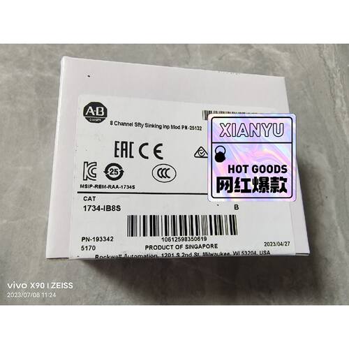 2198E1015ERS拍前询价下单