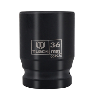 风炮套筒重型气动扳手19接口36mm六角中型风炮套筒3/4中风动筒头