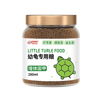 小乌龟饲料草龟乌龟饲料