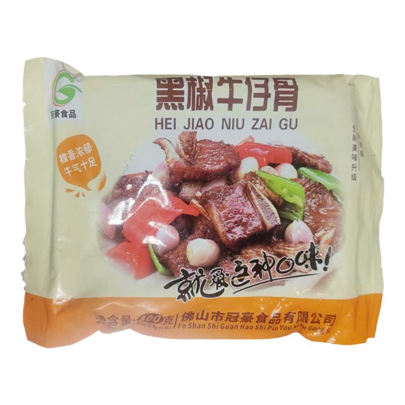 冠豪黑椒牛仔骨16斤商用半成品