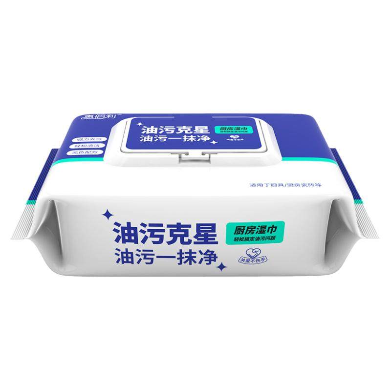 厨房湿巾强力去油污家用加大加厚油烟机专用清洁剂5包厨房湿纸巾