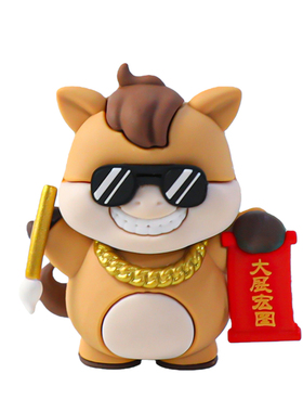 卡通大展宏图墨镜小马软胶玩偶