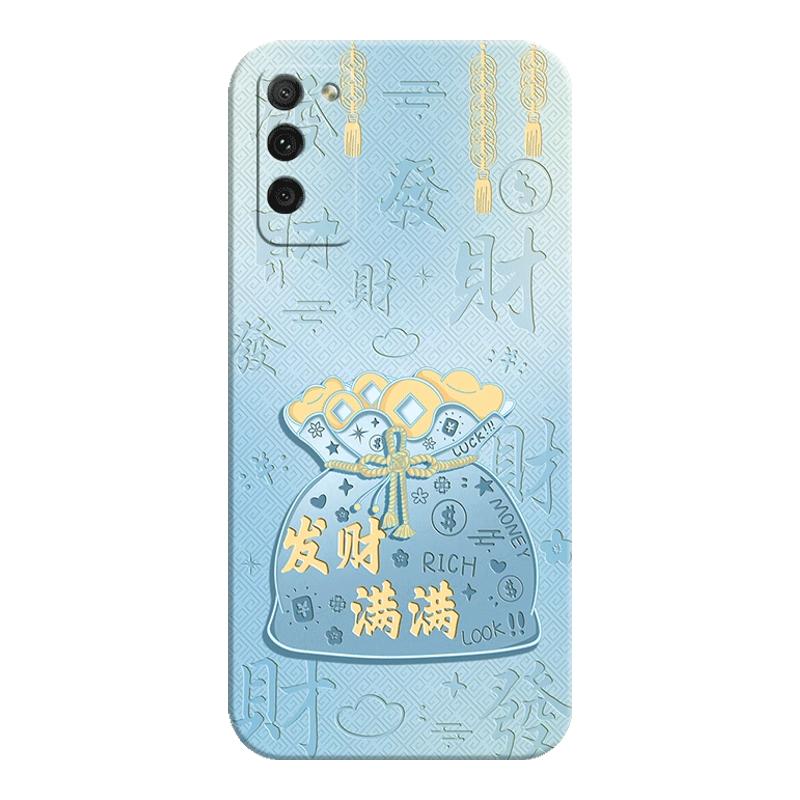 适用三星A02S欧版手机壳送挂绳