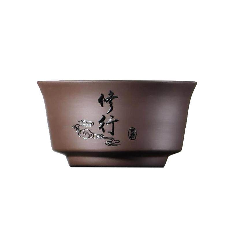 瓷匹水墨雕刻紫砂复古风刻字茶杯