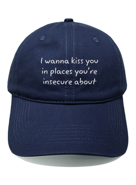 I wanna kiss you韩国男女百搭显脸小鸭舌帽刺绣软顶棒球帽