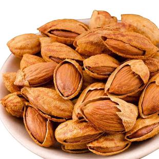 新货包邮新疆特产纸皮巴旦木500g*2袋休闲零食坚果椒盐奶香原味