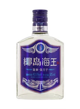 椰岛海王酒海参肽配制酒40.6度