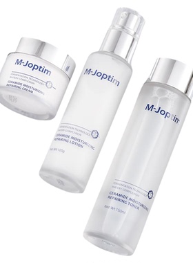 M-Joptim魔介神经酰胺高保湿精华水 乳液 面霜 一套组合装