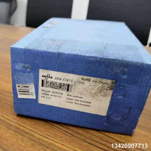 议价ABX-CNTS-LONS, anybus网关AB7872，