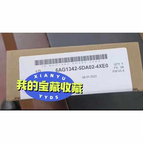 询价6AG1342-5DA02-4XE0