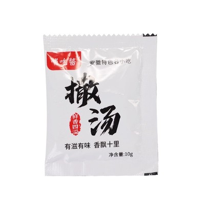 撒汤料包安徽阜阳特产