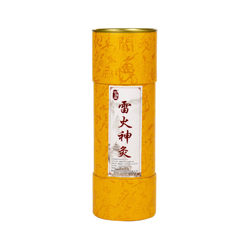 雷火灸正品五行艾草7cm粗大