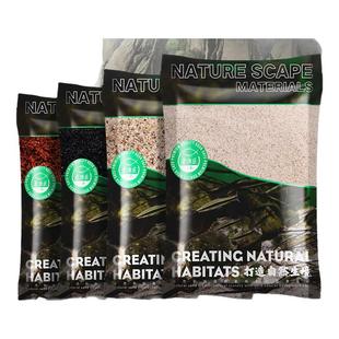 老渔匠鱼缸底部砂石造景装饰雨林沙南美溪流沙石头细沙子乌龟铺底