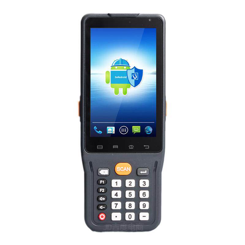 【吉度PDA】超市盘点机扫码器