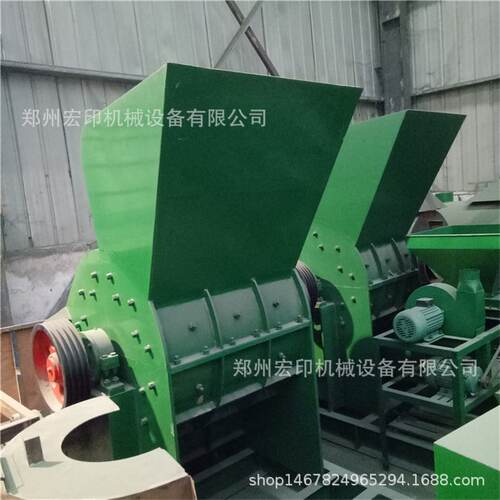 煤矸石双击粉碎机干湿两用煤渣双级破碎机铁矿石石料双级式制砂机