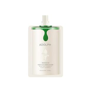 阿道夫洗发水洗发露沐浴露中样旅行装任选(功效随机)