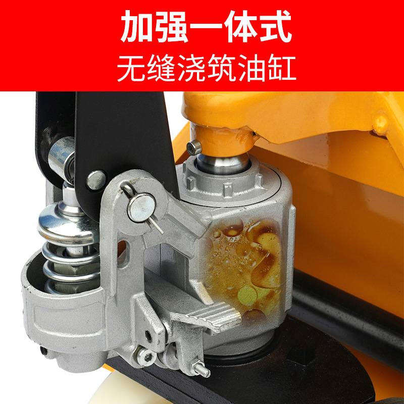 手动液压搬运车2吨3吨托盘油压牛铲车地搬运车5T手动液压拖板车