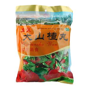 【立效】大山楂丸9g*40丸/袋开胃消食用于食欲不振消化不良