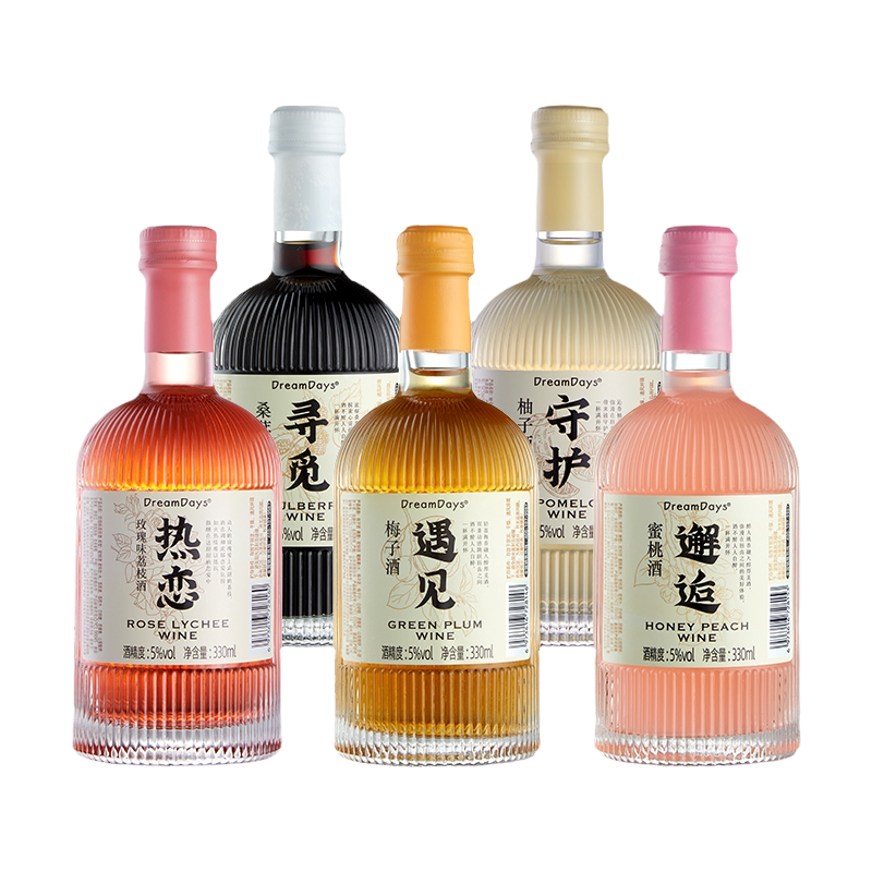 乳果那年果酒女士低度热恋邂逅蜜桃甜酒遇见梅子酒订婚饮料伴手礼