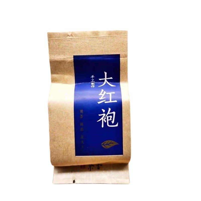 武夷山岩茶果香手工500g大红袍