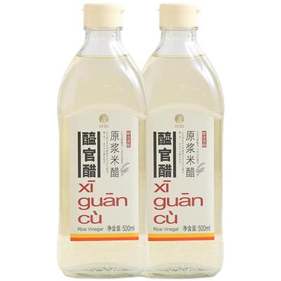 欣和醯官醋原浆米醋500ml*2