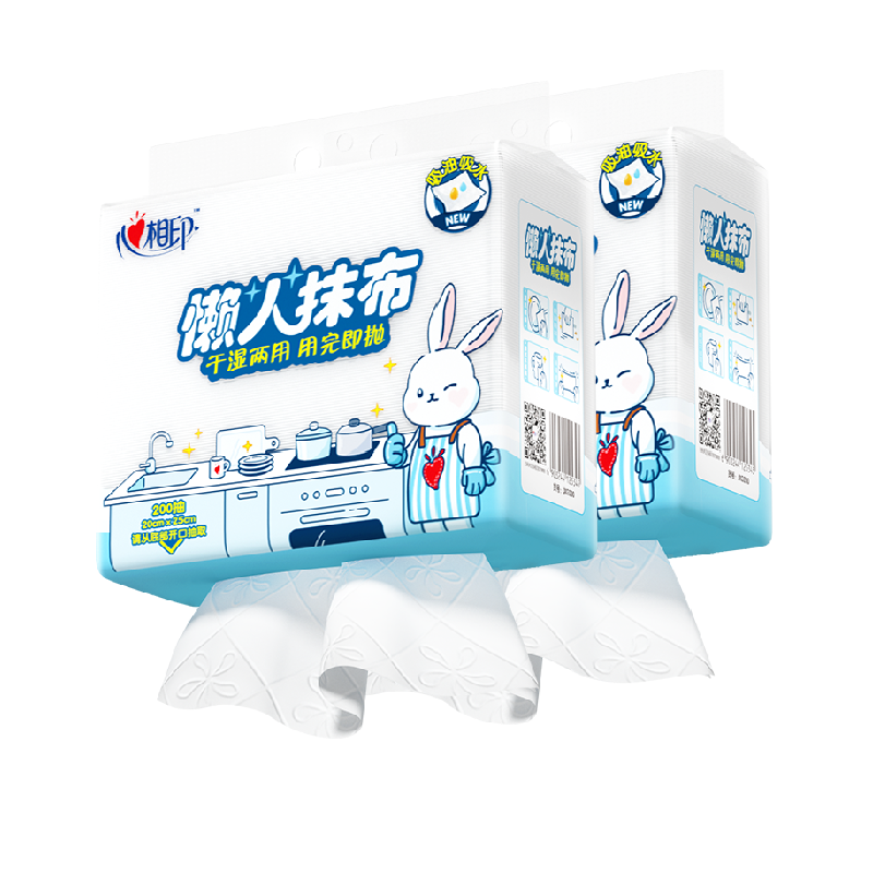 心相印悬挂式懒人抹布200抽2提