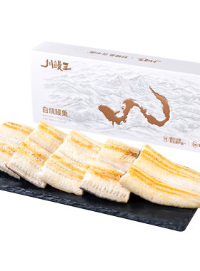 川鳗王白烧鳗鱼本味加热即食预制