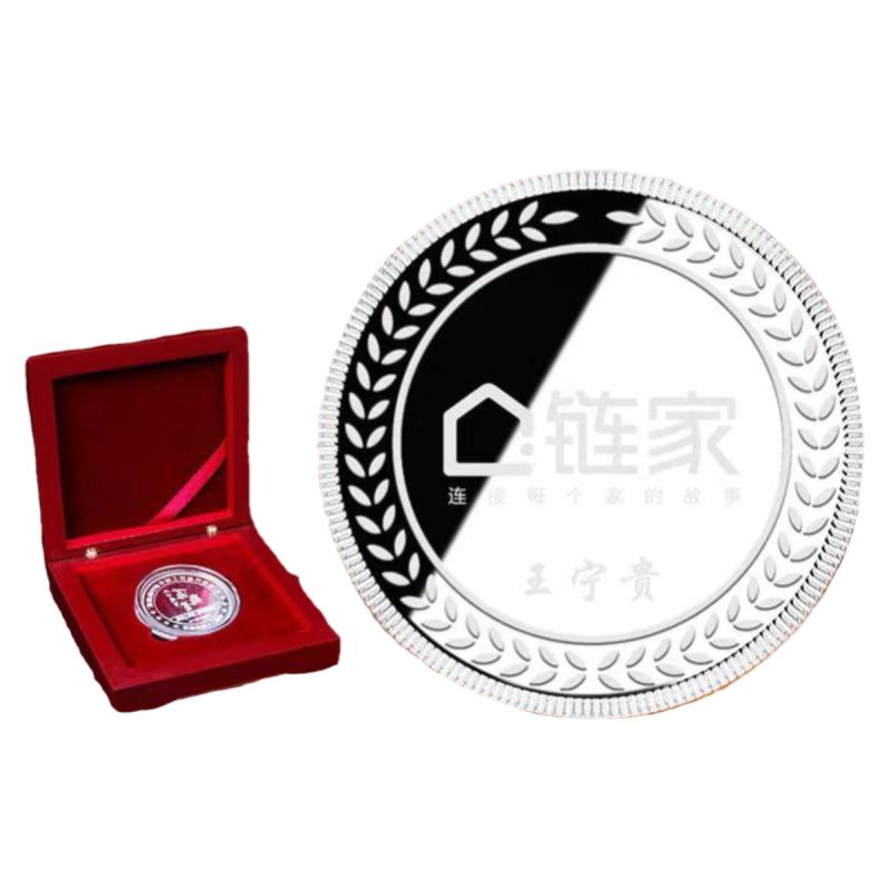 纪念银币定制纯银徽章刻字镀金